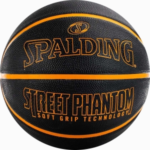 Basketball rubber Spalding Street Phantom SGT size 7