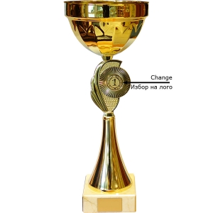 Trophy Cup 33.5 cm.