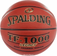 Basketball orange Spalding TF1000 Legacy FIBA size 7