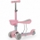 ScooTer Bubblegum