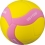 Volleyball Mikasa VS170W-Y-P