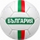 Soccer ball hand-sewn