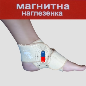 Ankle protector magnetic Maxima