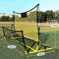 Football Rebounder Wave PRO