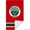 Towel sport 70 x 140 cm. with logo and colors of your choice