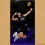 Towel volleyball 70 x 140 cm.