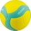Volleyball Mikasa VS220W-Y-G